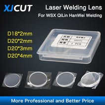 레이저 용접기 5 개몫 182 202 섬유 손 용접 보호 광학 렌즈 203 204mm 1064nm wsx qilin hanwei 헤드, 20x3mm
