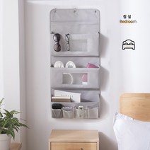 에이블 다용도 벽걸이 수납 포켓 3단 정리함 소품 정리 수납함 월포켓, 그레이