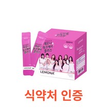 경남제약 레모나 핑크케어 플러스 2g x 60포 비타민c 히알루론산 피쉬콜라겐 핑크비타민 피부비타민 수분충전 비타민C B1 B2 트와이스 피부비타민 히알루론산 가루 분말, 60포X13박스