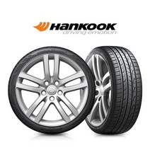 [한국타이어] Ventus S1 noble2 H452 255/50R20