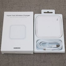 쥘 부채 제작 SAMSUNG QI 무선 충전기 15W 빠른 패드 Galaxy S23 Note20 Ultra 5G Z Fold 4, 01 white, 한개옵션1