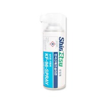 신에츠 KF96 SPRAY 스프레이 공업용 고무 윤활제 금형 사출, 1개