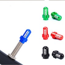 BBSH 자전거 튜브 프레스타 밸브 캡 공기주입구 마개, 파랑