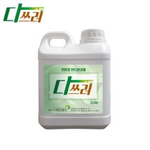 다쓰러 친환경 제초제 특허 잡초제거 잔디관리제 유해동물기피 잡풀제거 2리터 특허출원 정원 농가 캠핑 학교 공공기관 공원 아파트 군부대, 1개