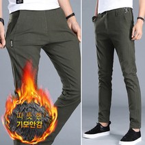 장바9니 슬림핏 스판 기모팬츠 캐주얼 남성바지 슬랙스