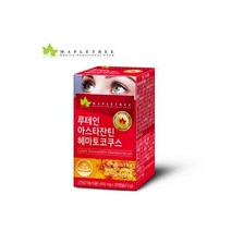 메이플트리 루테인 아스타잔틴 헤마토코쿠스 30캡슐_1개월분