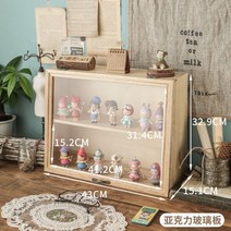 카페 디저트 쇼케이스 투명 유리 미니 원목 수납장 베이커리 빵 쿠키 상품 진열, 03.원목 대형