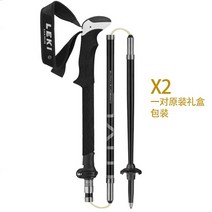 레키 등산스틱 6492063 4단 등산 1개 2개(관포), J(2개)