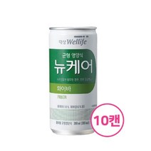 뉴케어 화이바 경관급식 환자 영양식 환자식 음료 10캔