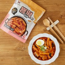 [뿅떡] 뿅가는 떡볶이 밀키트 550g 2인분