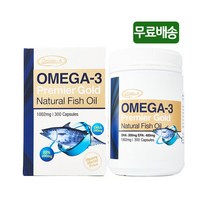 호주 오리진에이 오메가3 프리미어골드 DHA 300mg EPA 420mg 300캡슐 고함량