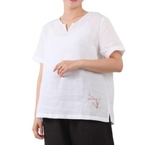 여성 마 매화자수 반팔 티