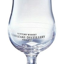 일본 산토리 야마자키 증류소 오리지널 테이스팅 글라스 양주 위스키잔 유리컵 140ml, 1개