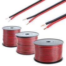 전선 스피커 LED 케이블 연결 배선, 0.5SQ