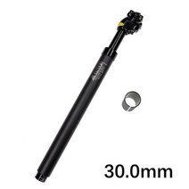 시트포스트 안장봉 UNO 시트 포스트 서스펜션 MTB 자전거 충격 흡수기 댐핑 초경량 마운틴 27.2mm 28.6 30 30.4 30.9 31.6 350MM 소프트 라이트10811, black 30.0 30.1mm