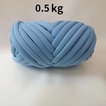 목도리 실 손뜨개 손 뜨개질용 두꺼운 슈퍼 부피가 큰 원사 1KG 크로셰 뜨개질 부드러운 면화 DIY 팔 담요용 로빙 스피닝 232895, 0.5kg 블루