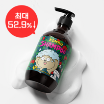 <비마이프렌드 x 호조> 콤부샴푸 500ml / 온가족 보습 영양 탈모완화 비건샴푸 호조캐릭터 두피&모발개선 원스텝샴푸, 1+1 (2개)” class=”wr-img”></a></div></p></div></p></div></p></div><div class=