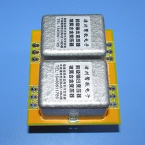 10K: 20Hz-120KHz -1.6DB 퍼멀로이 오디오 변압기 구리 도금 실드 양면 회로, 03 10K of 40K_02 RCA to XLR