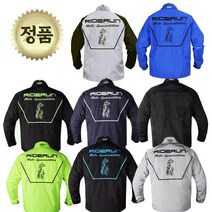 아라이 신제품 라이더런 바람막이, S, 블루
