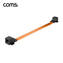 Coms 창문설치용 RJ45 랜 연장 케이블 30cm F to F 문틈 창문 설치 플랫(평면) 케이블 랜선 COMS 컴퓨터케이블 랜연장케이블 LAN케이블 랜케이블 LAN연장케이블 PC용품 컴퓨터용품 창문설치케이블 컴스 PC케이블