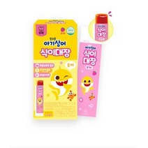 핑크퐁 푸룬농축액 식이섬유 장운동 어린이 변비 쾌변 식이대장 5포x6개