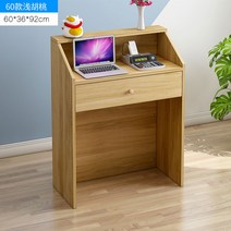 업소용 계산 카운터 헬스장 안내 프론트 데스크 학원, 60페이즐리싱글(심플)