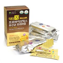 애플트리 닥터지 유산균 프로바이오틱스 신바이오틱스 프리바이오틱스 비피더스균 락토바실러스 생유산균 유산간균 900억마리 44억 보장 유익균증식 변비에 좋은 장건강 온가족 건강기능식품