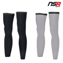 NSR 스텝업 쿨 레그스킨 UV 자외선 차단 쿨기능성 자전거 다리토시 + 사은품 증정, 펄 그레이