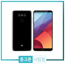 LG G6 32G 64G 128G 중고폰 공기계 중고 3사호환 무약정, 블랙, LG G6 64G A등급