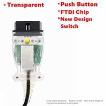 자동차 호환 시뮬레이터 스캔 새로운 스위치 전체 칩 BMW INPA 전문 USB 진단 INPA K DCAN OBD2 코드 리더FTDI FT232RL 녹색 PCB 보드, 05 New Switch White