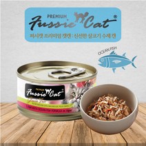 퍼시캣 3개월이상 프리미엄 고양이 주식캔 24p, 참치 앤 오션피쉬 포뮬라, 80g, 24개