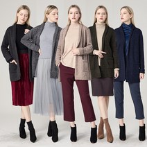 로코엘라 로코엘라 마르티 울 블렌드 숄카라 가디건