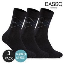 바쏘 남성 목아가일 자수로고 신사 정장 양말 3P_BK