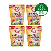 암앤해머 베이킹 소다, 2.1kg, 4개