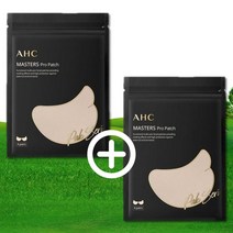 올리브영 골프패치 박세리 ahc 선패치 1+1