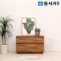 동서가구 라떼 800 2단 서랍장 DF918463, 멀바우화이트