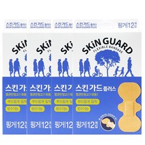 스킨가드 핑거밴드 12개입 4개