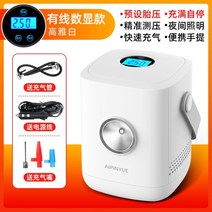 무선진공펌프 모터펌프 자동차 에어 펌프 휴대용 다기능 무선 디지털 디스플레이 미니 핸드 헬드 스마트 소, 04