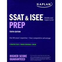 SSAT ＆ ISEE Middle ＆ Upper Level Prep(Paperback):4 Practice Tests + Proven Strategies + Online, Kaplan Publishing