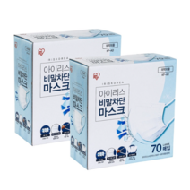 아이리스 국산 KF AD 비말차단 마스크 대형 70매 x 2