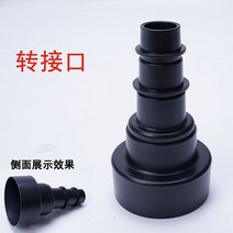 집진기 분진 목공 용 미니 이동식 가정용 가방 진공 청소기 가정 소형 톱밥 작업장 고출력 산업 모바일 먼지 봉투, 어댑터