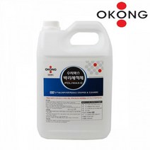 바닥셀프시공 현관타일 주방 타일 사무실 베란다 선물 DIY bb2640 데코타일 도매, 상세페이지 참조, 상세페이지 참조, 상세페이지 참조