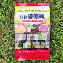 푸른텃밭세상 토양 살균제 병해관리제 식물 작물 면역제 인체무해 친환경 유기농업자재 병해뚝 입제 3kg, 1개