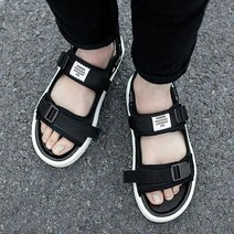 빅 사이즈 신제품 남성 샌들 미끄럼 방지 여름 슬리퍼 아웃도어 비치 캐주얼 신발, WHITE+44