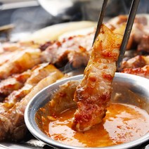 HACCP 인증 돼지고기 지리산 흑돼지 삼겹살 600g 버크셔K, 1개