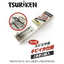 쯔리켄 쯔리겐 치비이카 호래기 바늘 채비 M 2개입 한치 갑오징어 생미끼채비