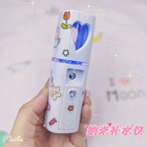 어메이징 미니 가습기 휴대용 세척쉬운 통세척 감성 스티커 필터없는 소형 보습 가습기, 화이트 D (30ml) + 스티커