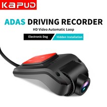 차량용블랙박스 1채널 2채널 스마트폰연동 kapud car dvr 카메라 감지기 usb, 검은색, 16g
