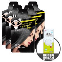 바람 BARAM ) 펴난 새치염색 오분염색 샴푸형 염색 간편염색 한방염색약 (5매입 구매시 프리티 방역 KF94 1개증정), 블랙, 5팩