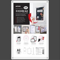 theblij 원산지표시 미용실 가격표 카페 벽 메뉴 게시 판 A2, 흰색